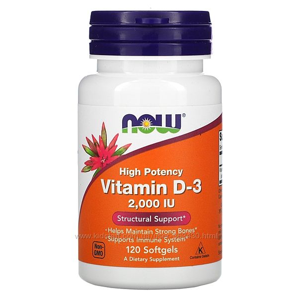 NOW Foods Вітамін D3, 120 капсул